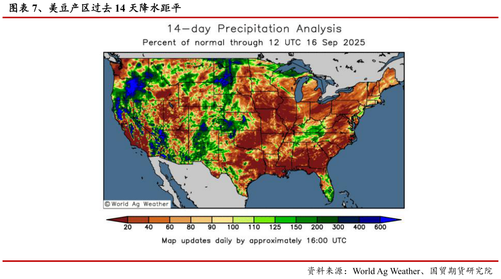 如何了解、美豆产区过去 14 天降水距平?