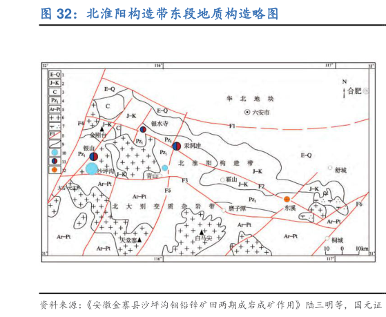 如何才能北淮阳构造带东段地质构造略图?