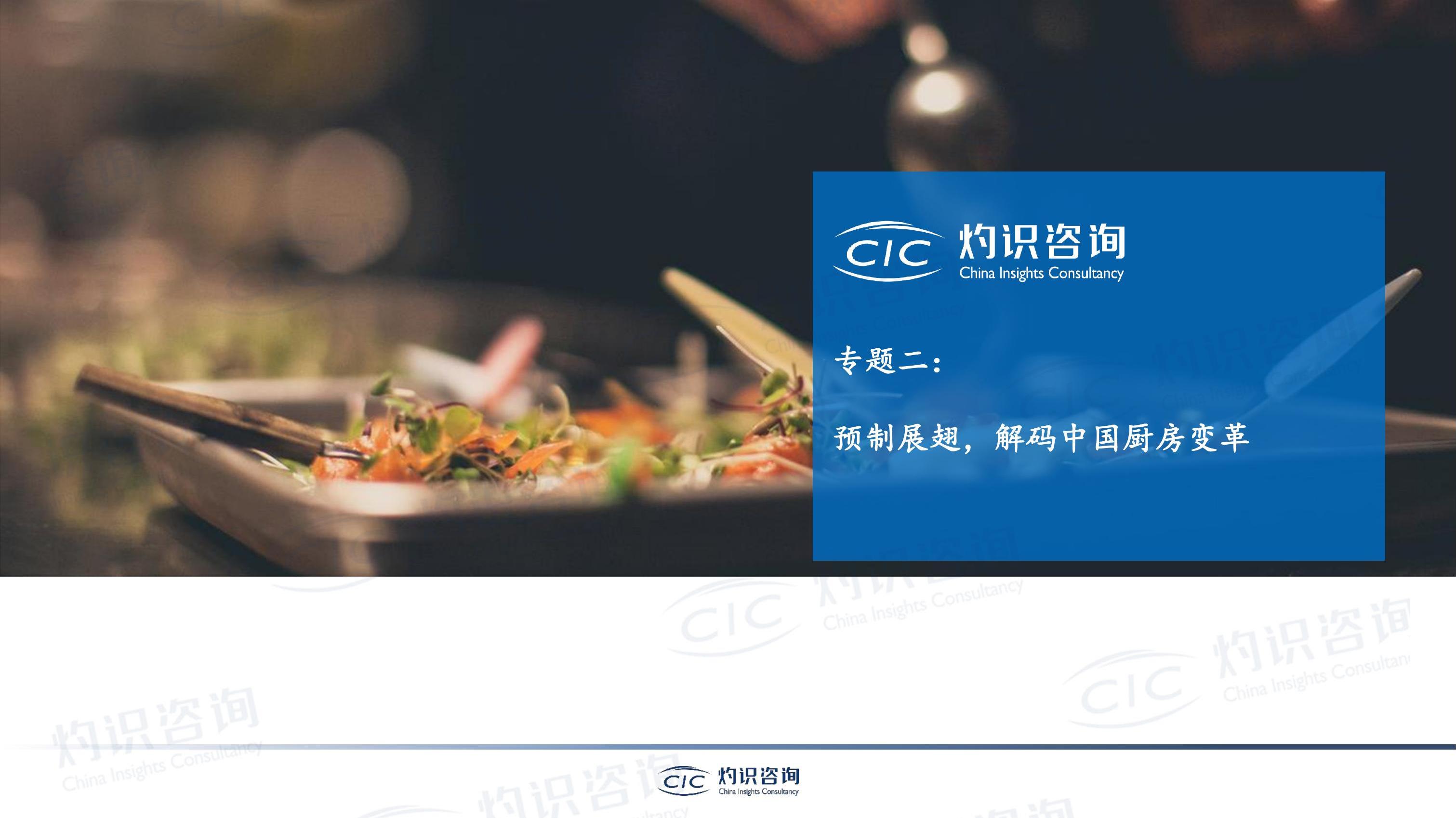 我想了解一下?
