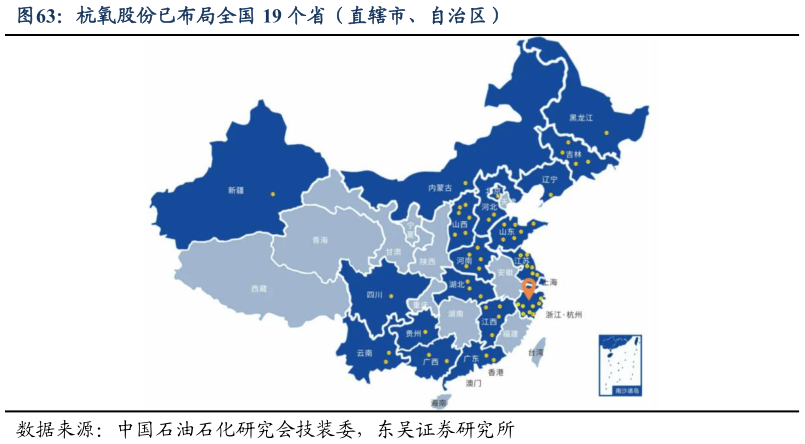 如何看待杭氧股份已布局全国 19 个省（直辖市、自治区）