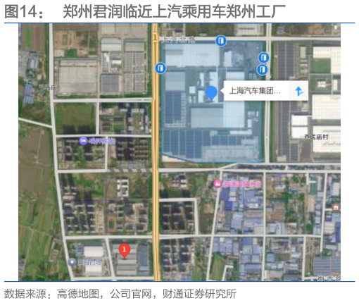 如何了解郑州君润临近上汽乘用车郑州工厂