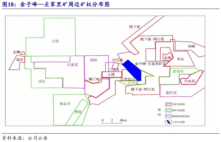 如何了解金子峰左家里矿周边矿权分布图?