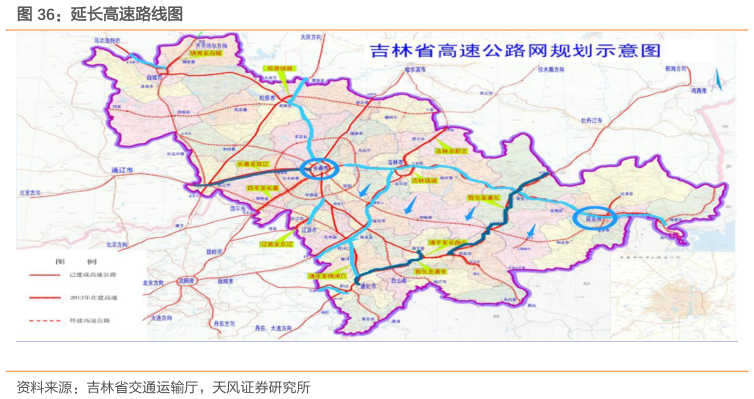 咨询下各位延长高速路线图?