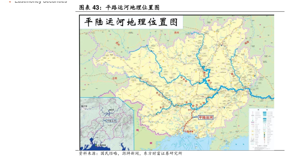 想问下各位网友平路运河地理位置图