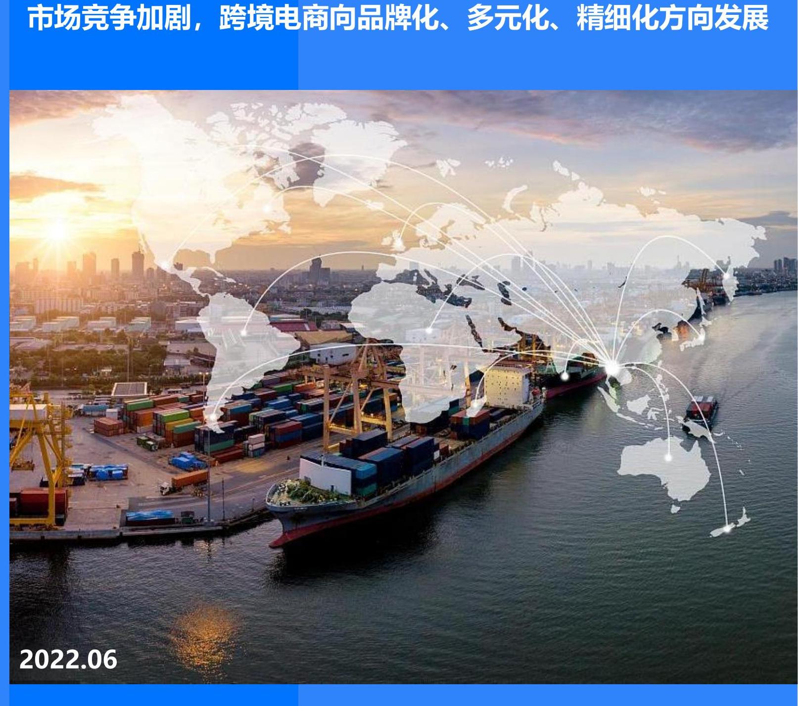 想关注一下