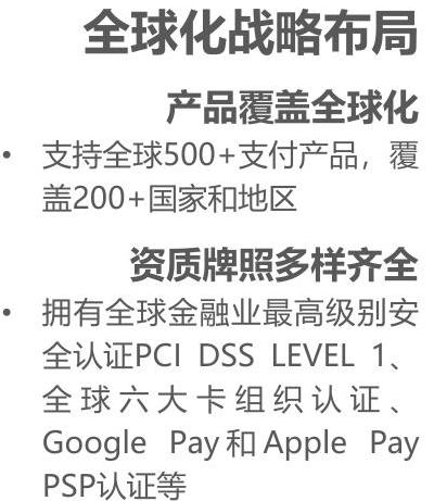 我想了解一下