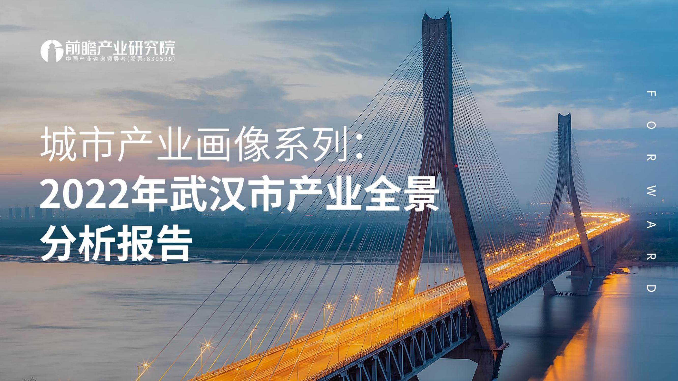 怎样理解