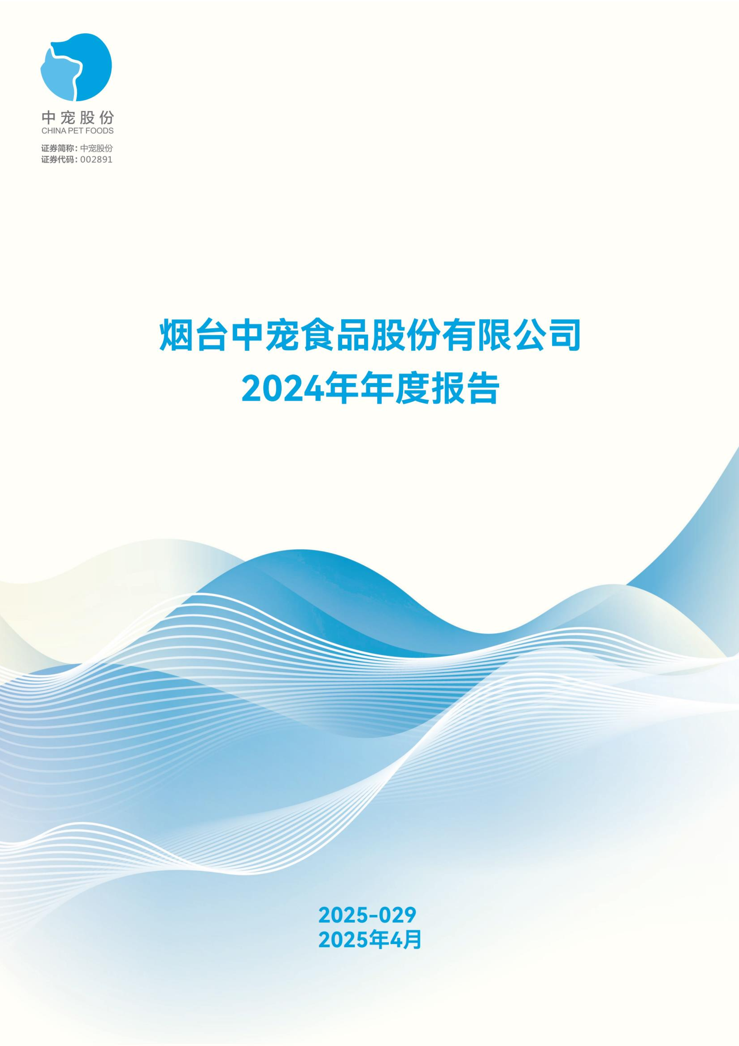 洞见研报-最新行业研究报告下载,券商研报,咨询报告,公司研报