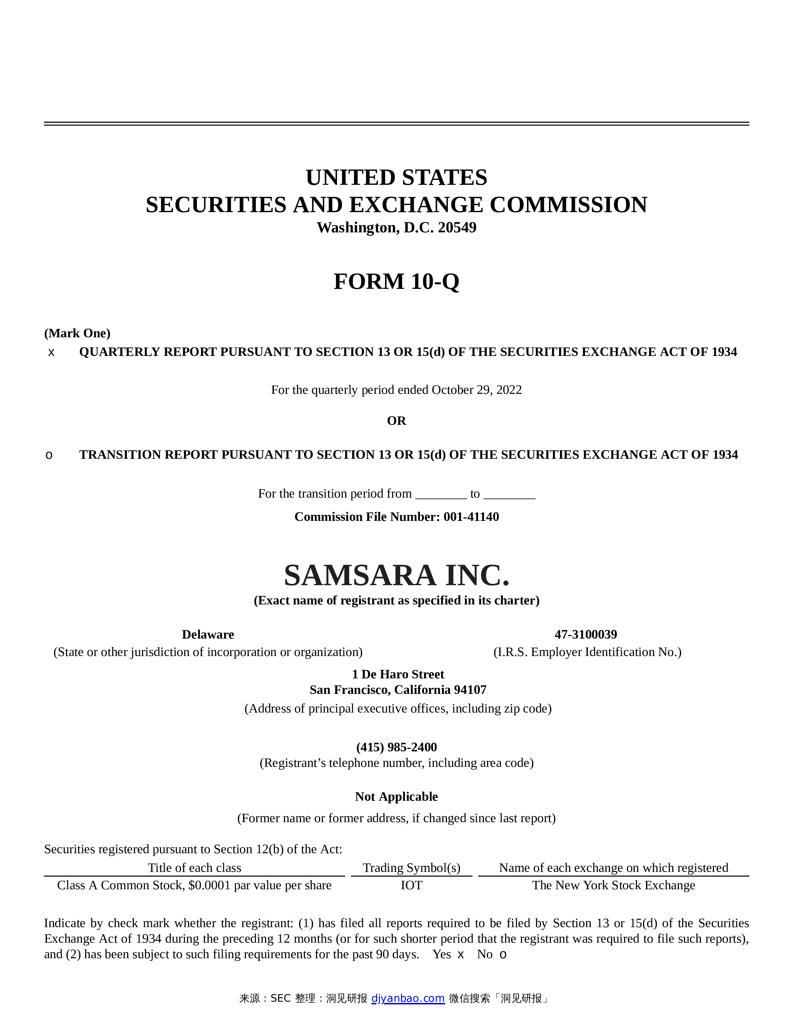 form-10-q-samsara-inc