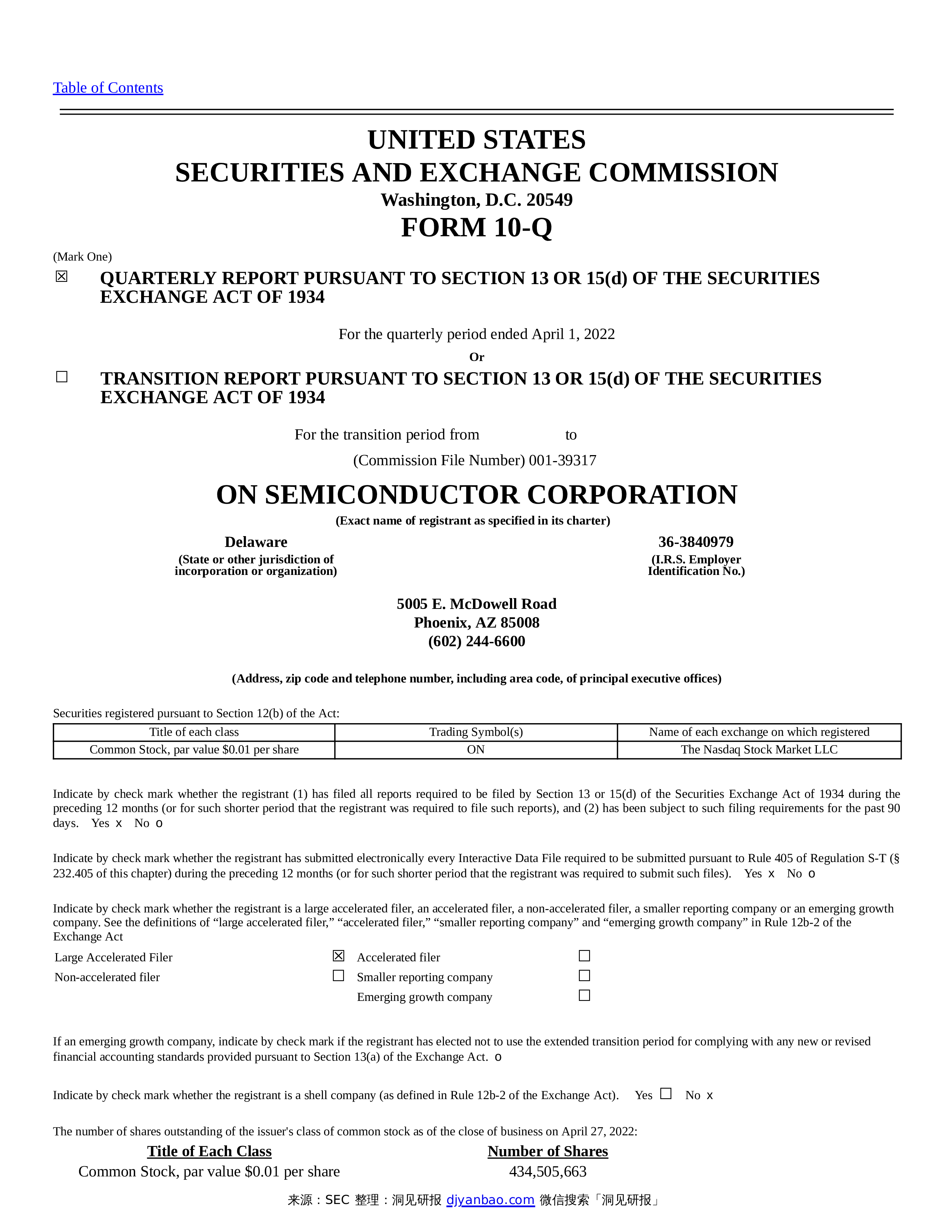 form-10-q-on-semiconductor-corp