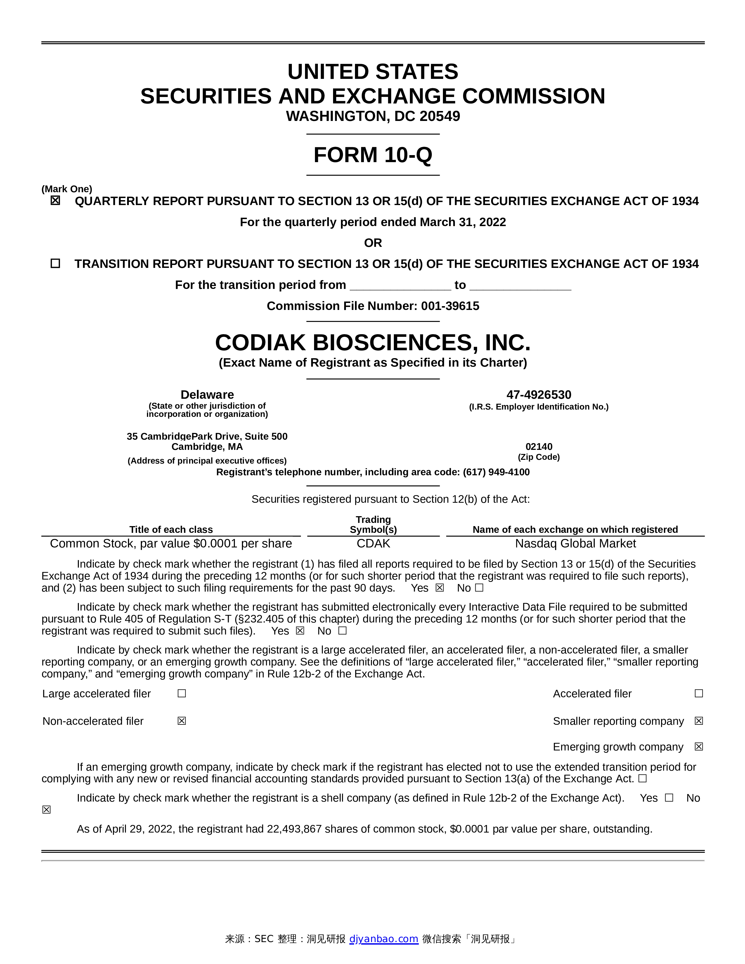 form-10-q-codiak-biosciences-inc