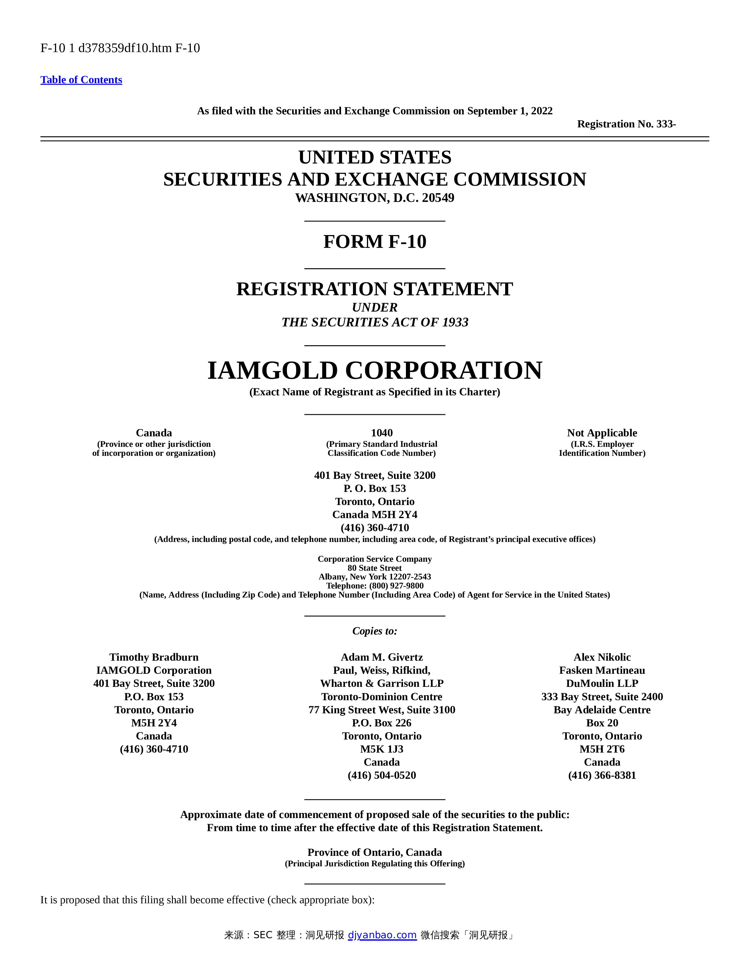 Form F 10 IAMGOLD CORP 
