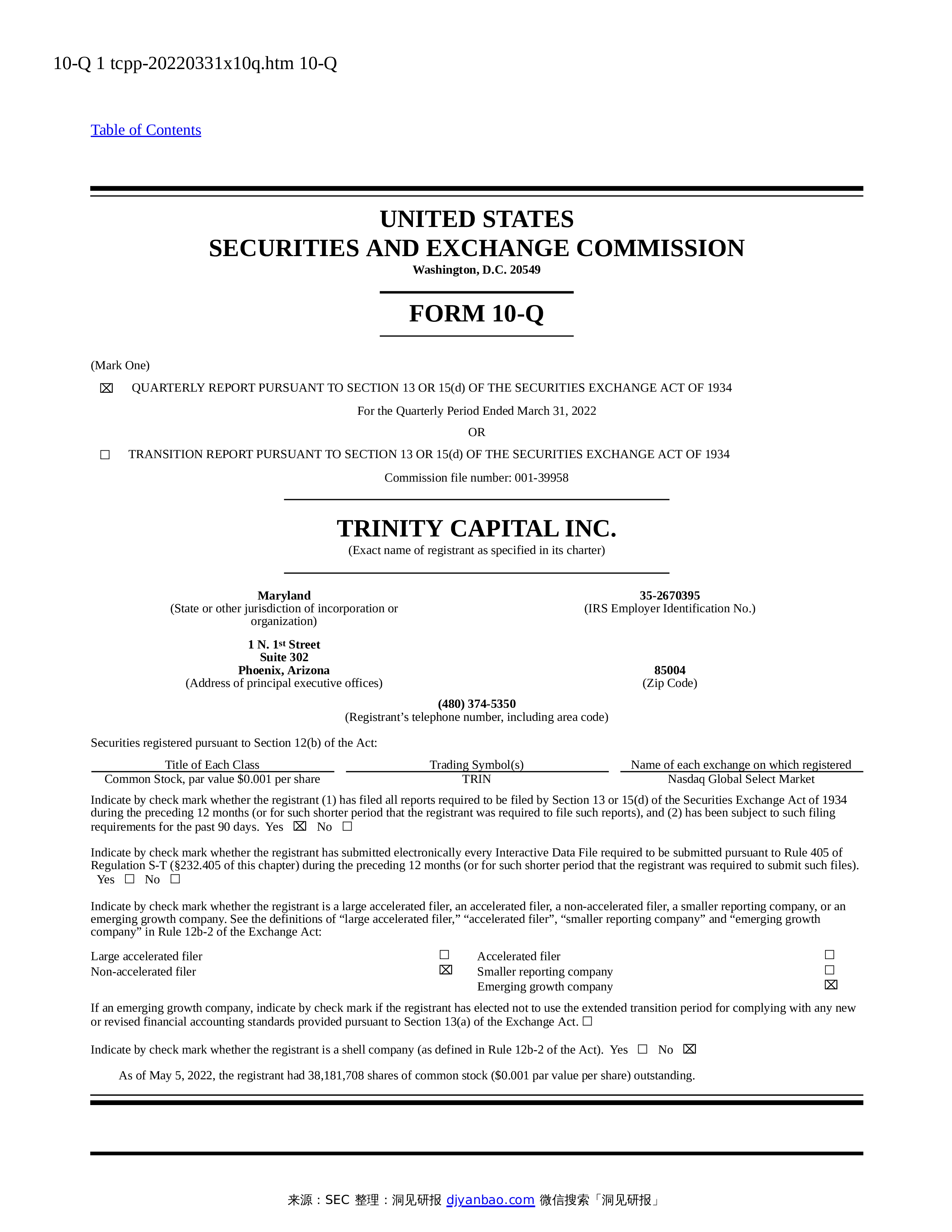sec-form-10-q-trinity-capital-inc