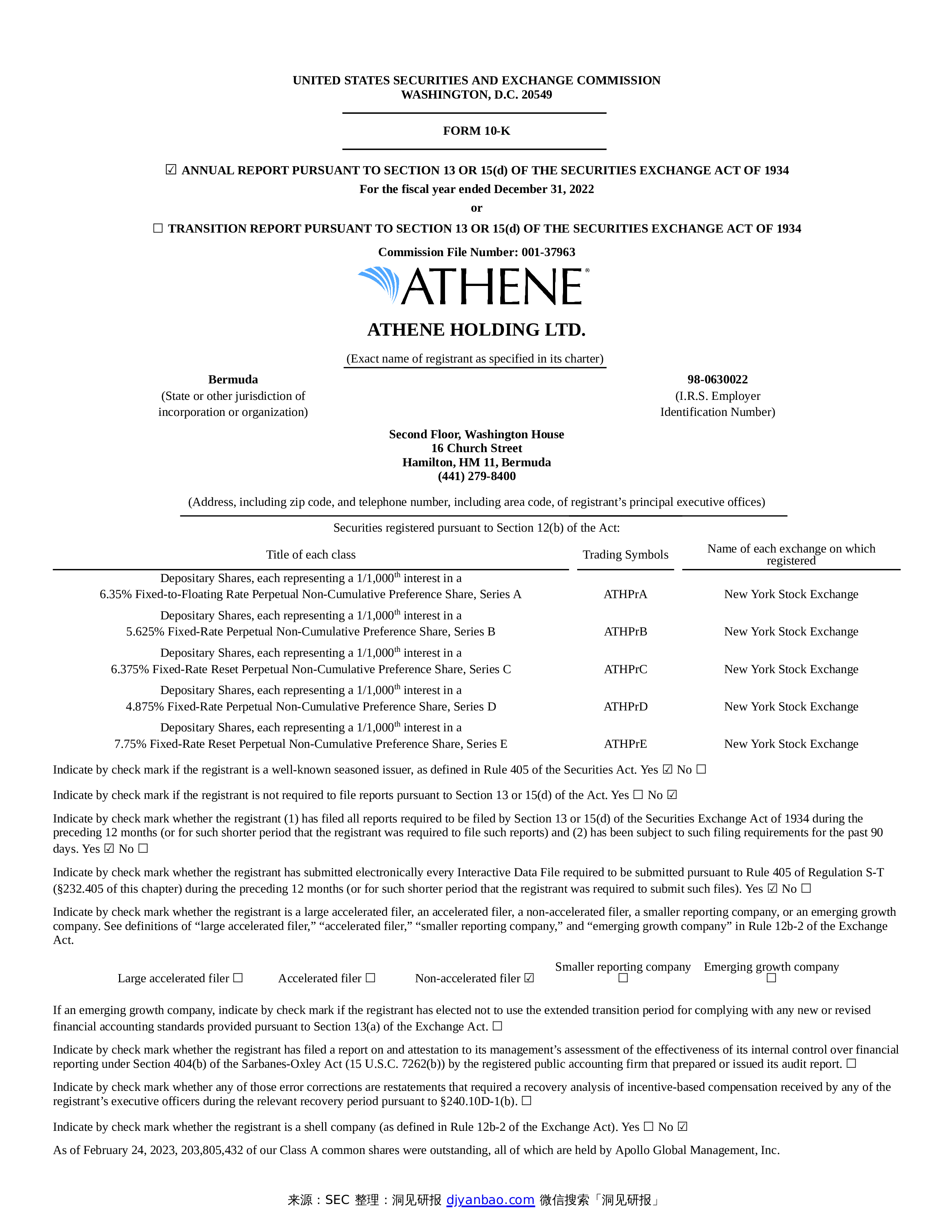 form-10-k-athene-holding-ltd