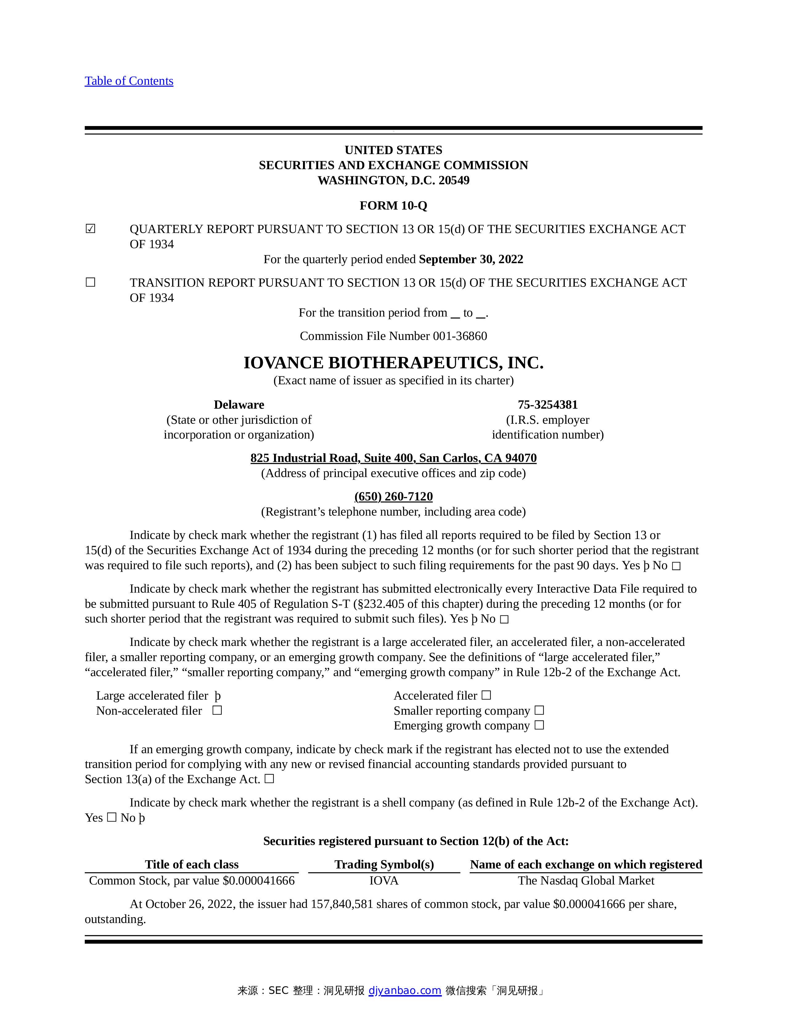 SEC Form 10 Q IOVANCE BIOTHERAPEUTICS INC sec-form-10-q-iovance-biotherapeutics-inc