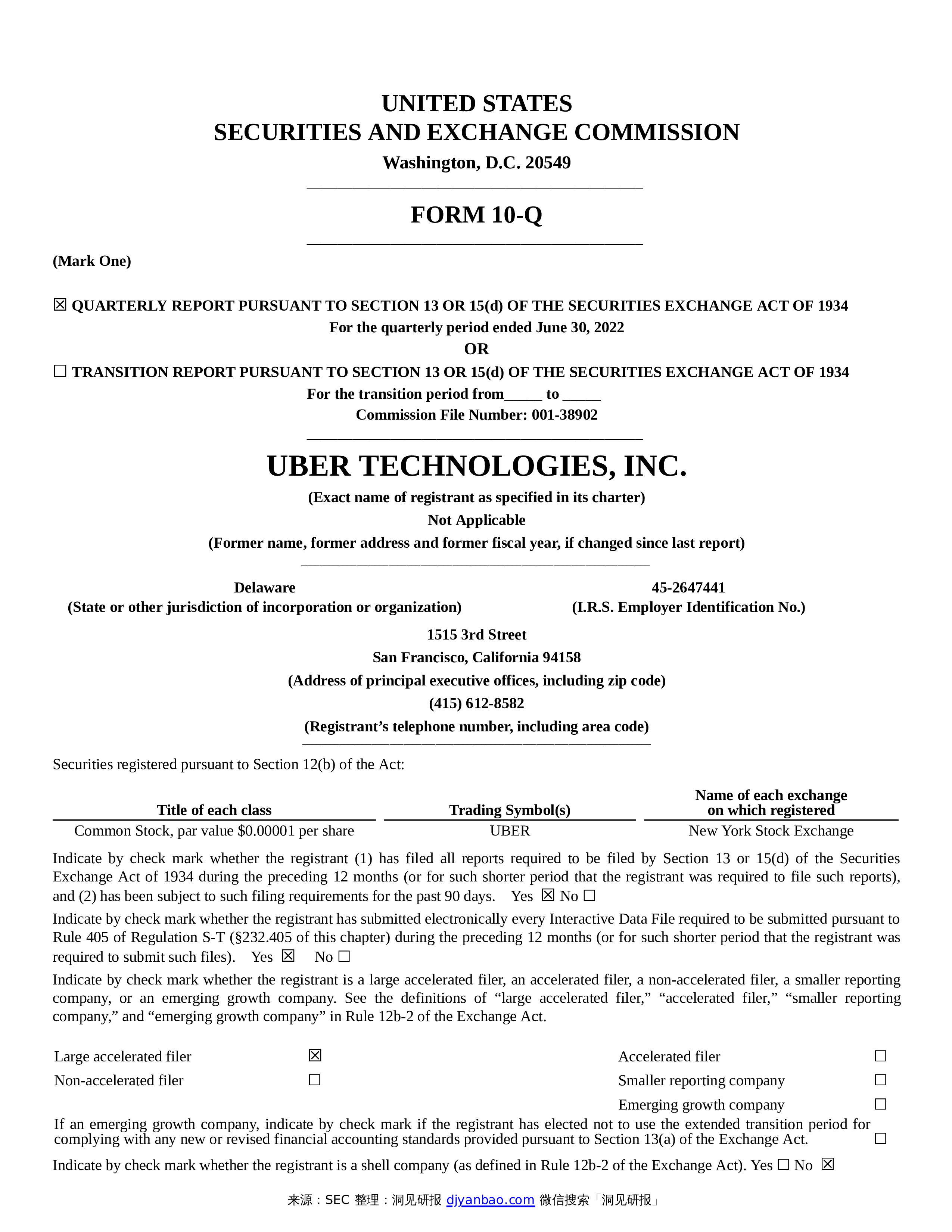 Form 10 Q Uber Technologies Inc 