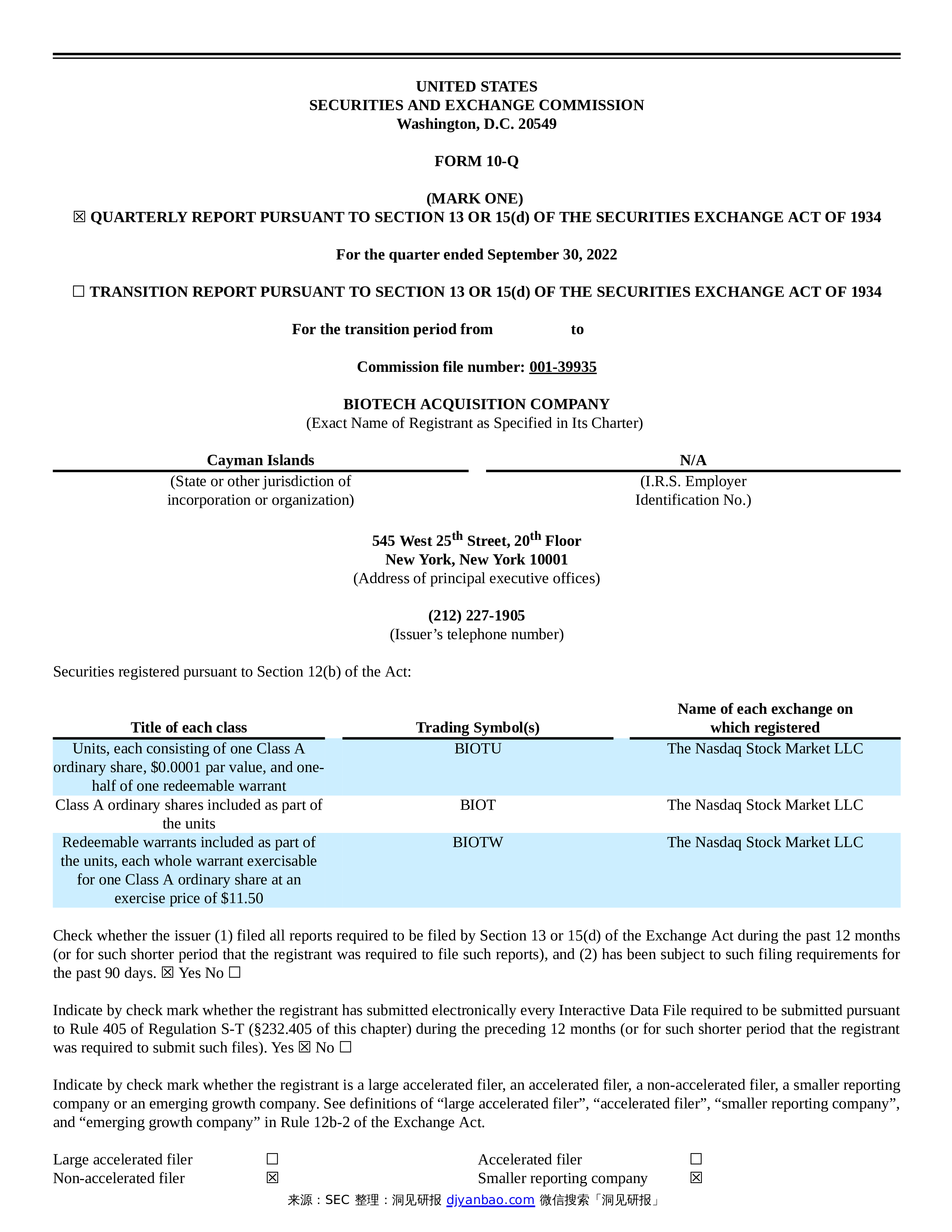 Form 10Q Biotech Acquisition Co 洞见研报行业报告