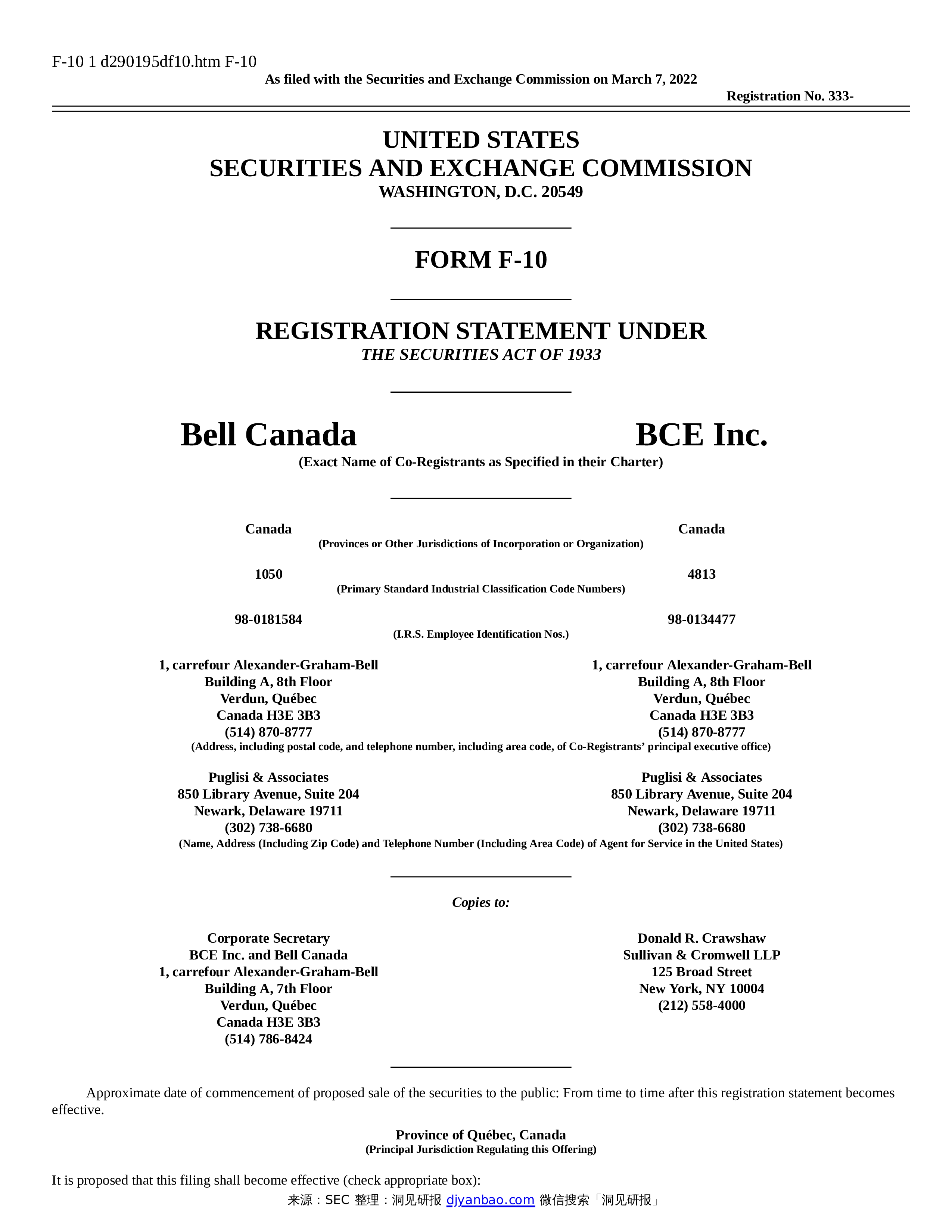 Form F-10 BELL CANADA -洞见研报-行业报告