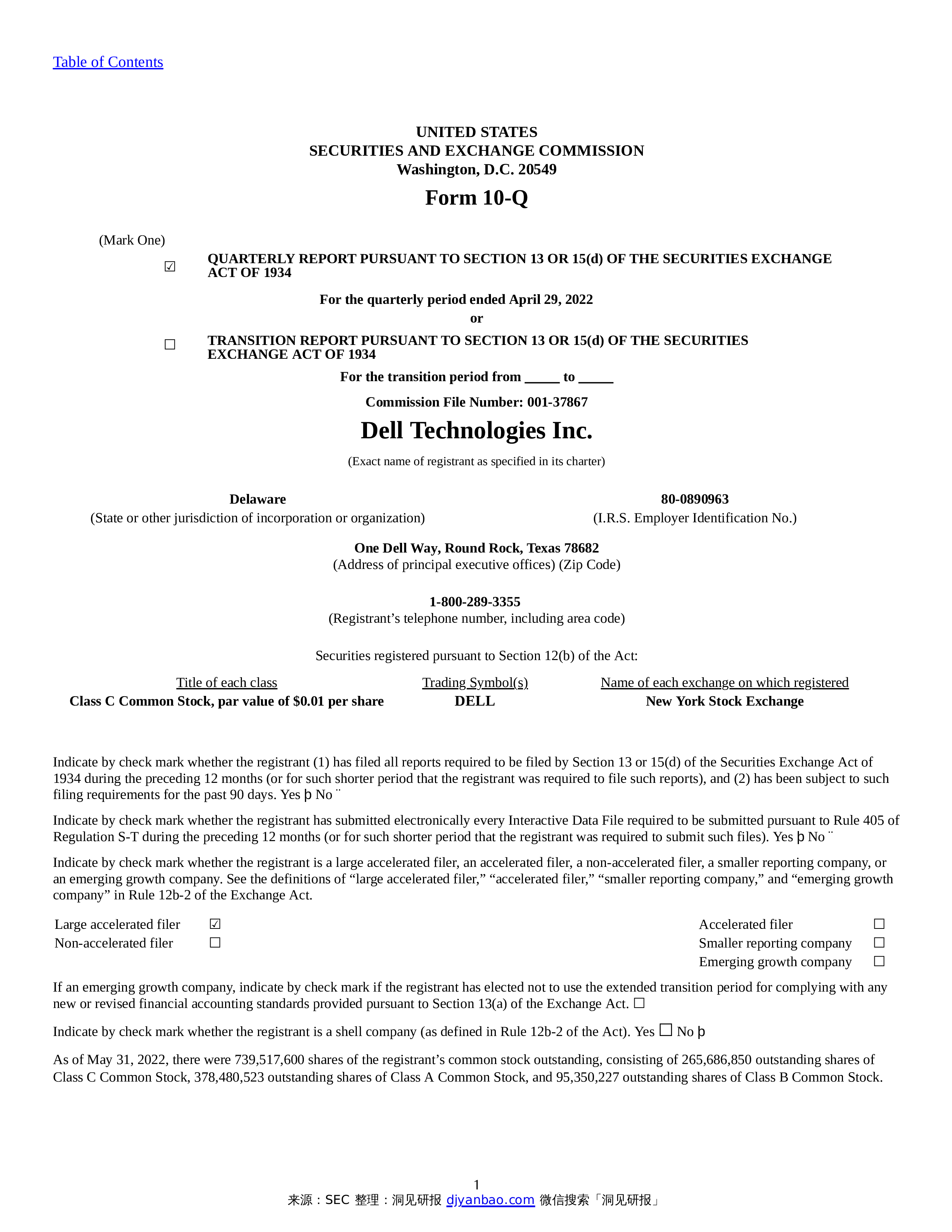 form-10-q-dell-technologies-inc