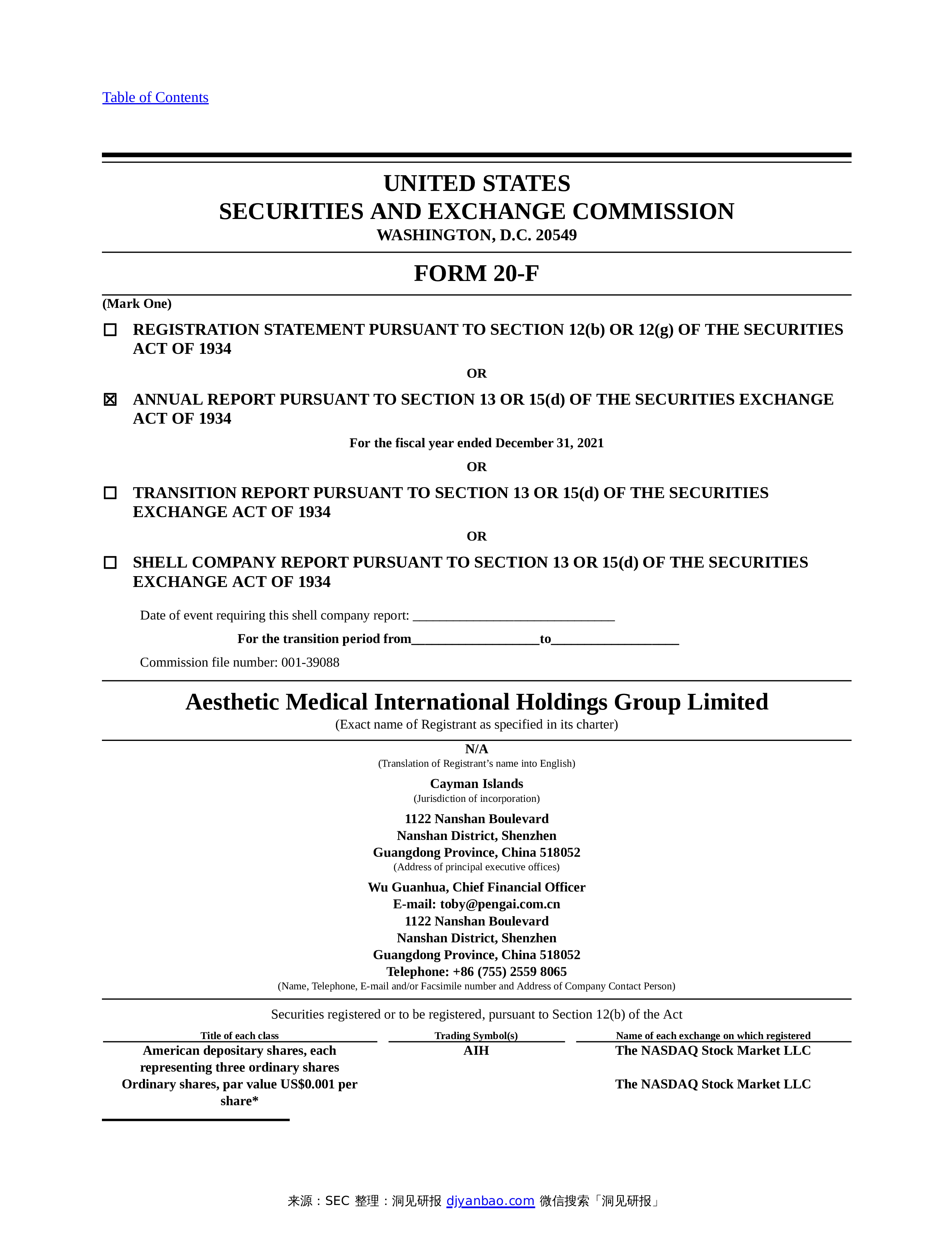  sec form 20 f aesthetic medical international holdings group ltd