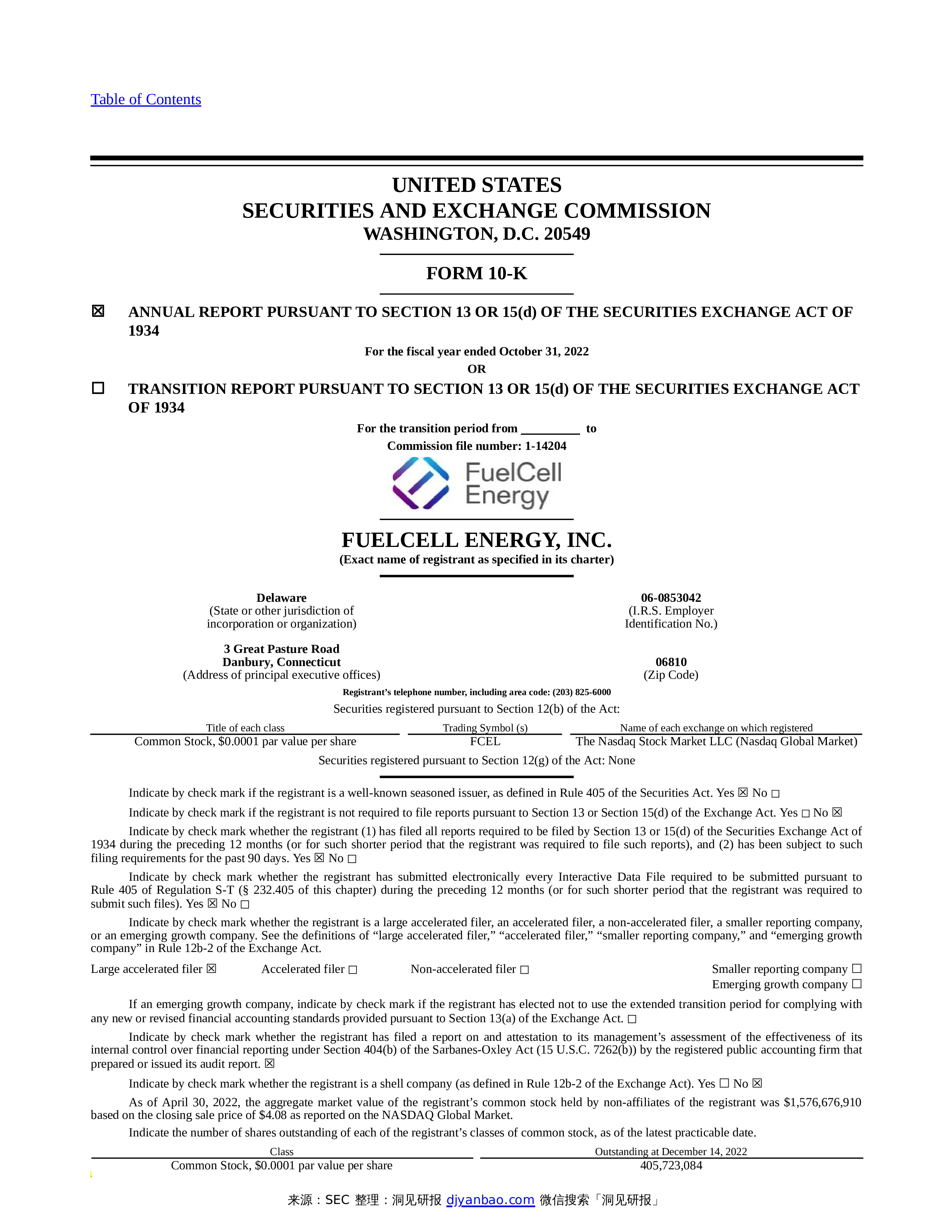 【SEC】Form 10K FUELCELL ENERGY INC