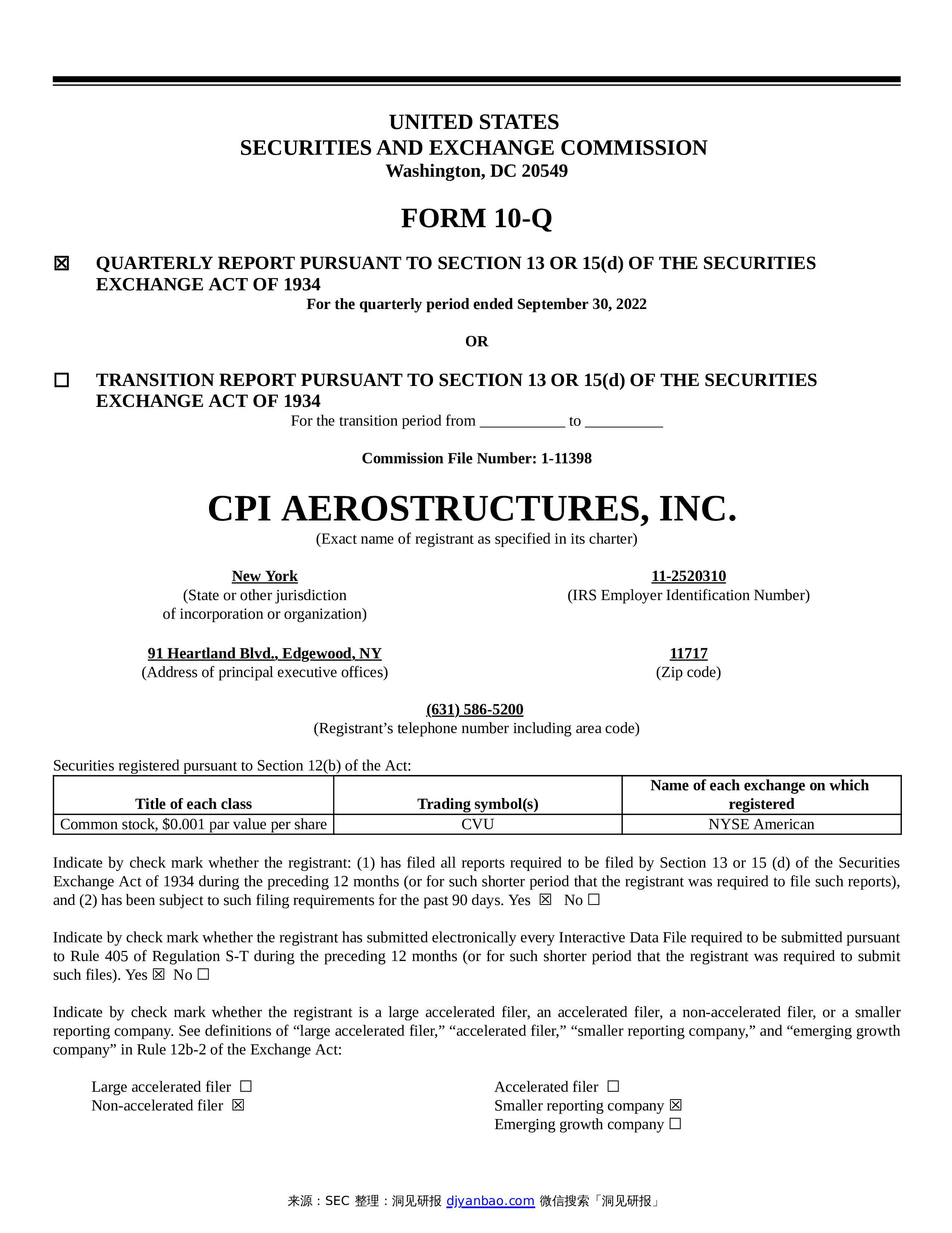 Form 10 q cpi aerostructures inc 