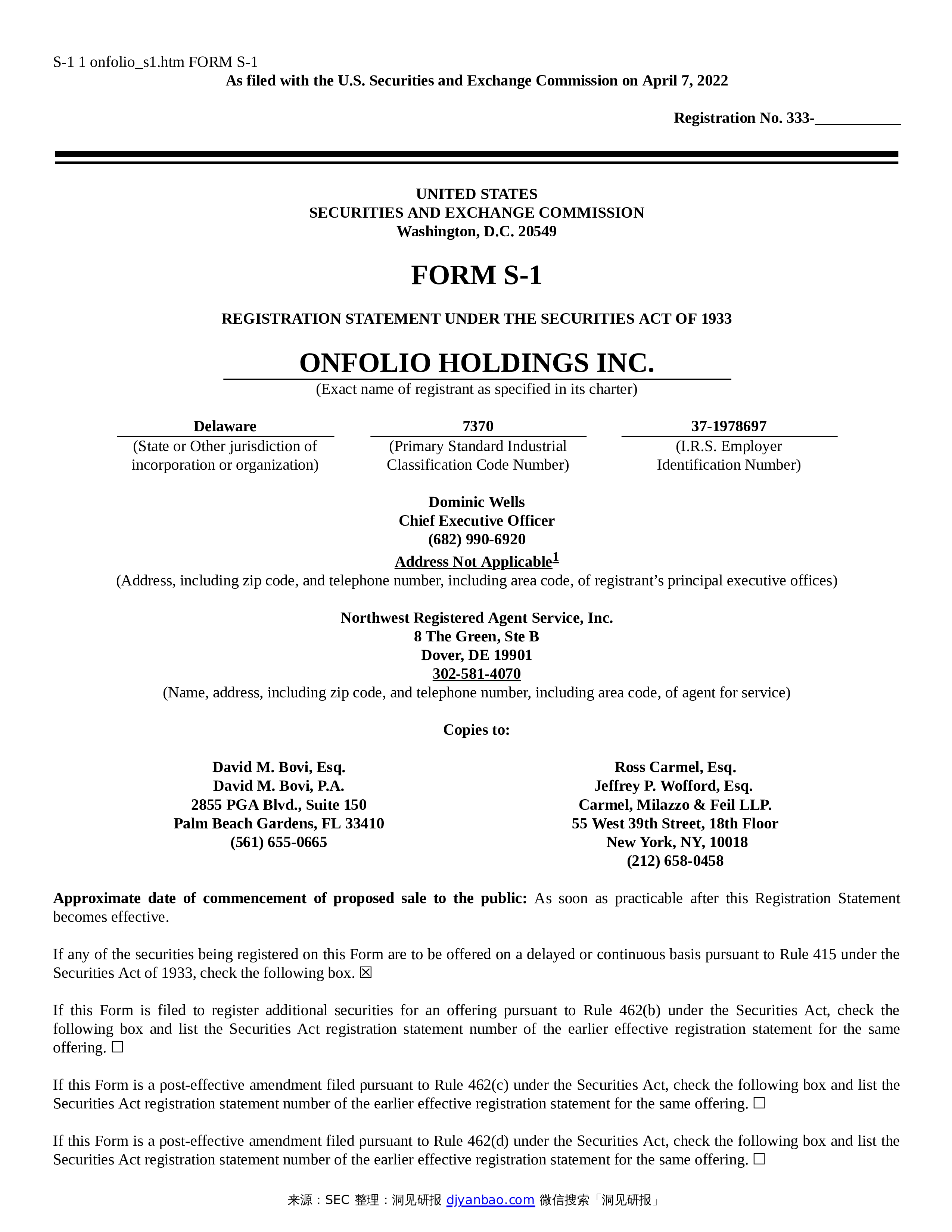 Form S1 Onfolio Holdings, Inc 洞见研报行业报告