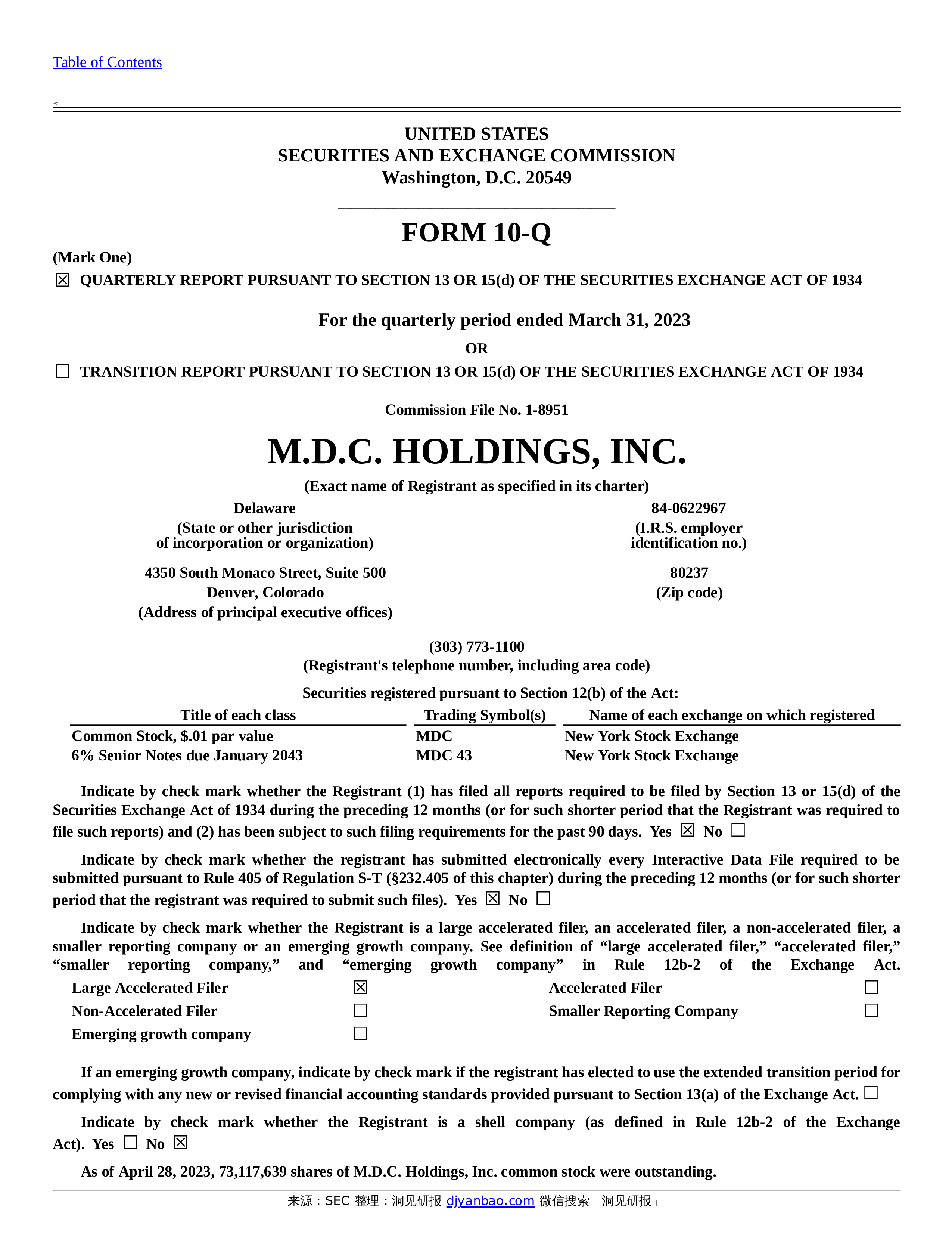 form-10-q-what-is-it-example-template-advantages-51-off