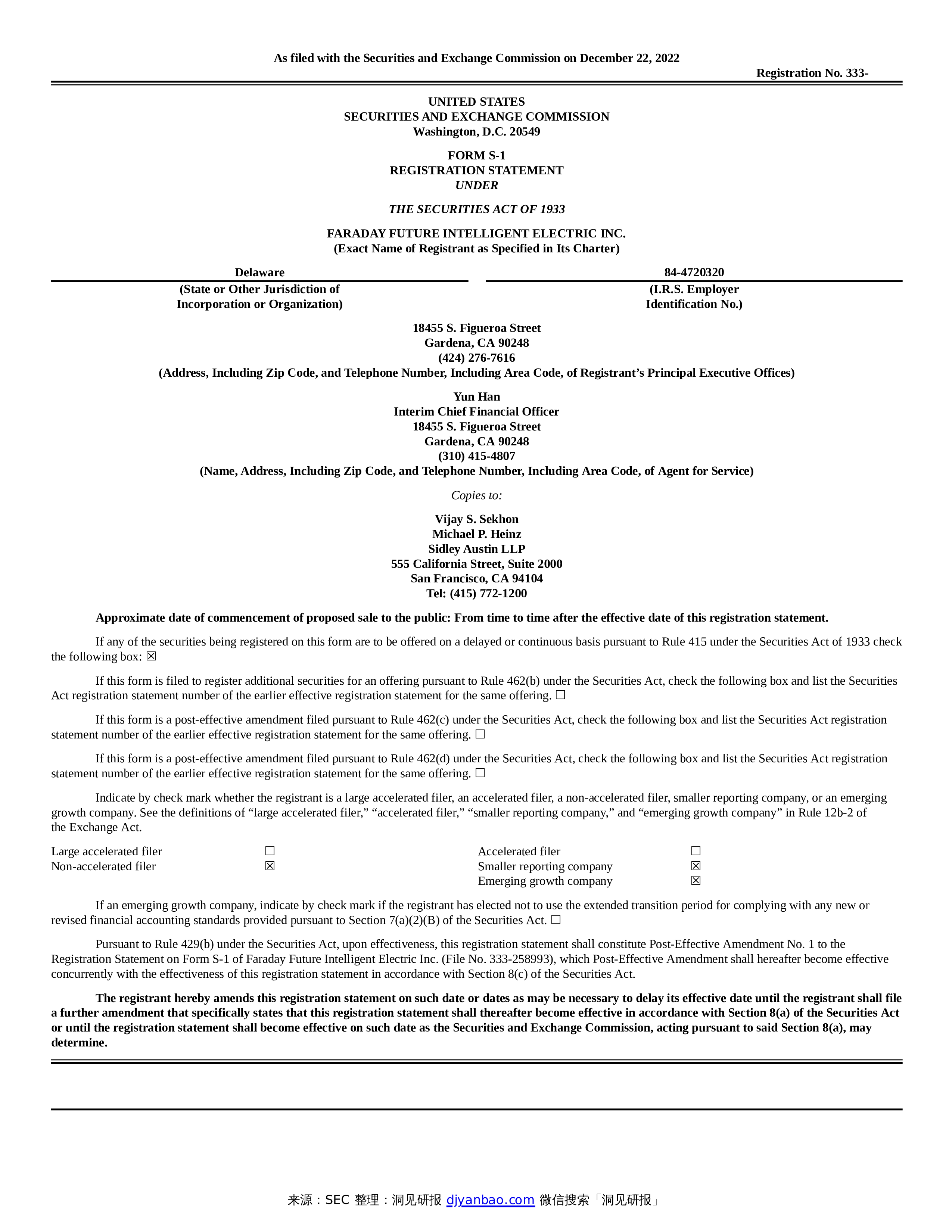 Form S1 FARADAY FUTURE INTELLIGENT ELECTRIC INC. 洞见研报行业报告