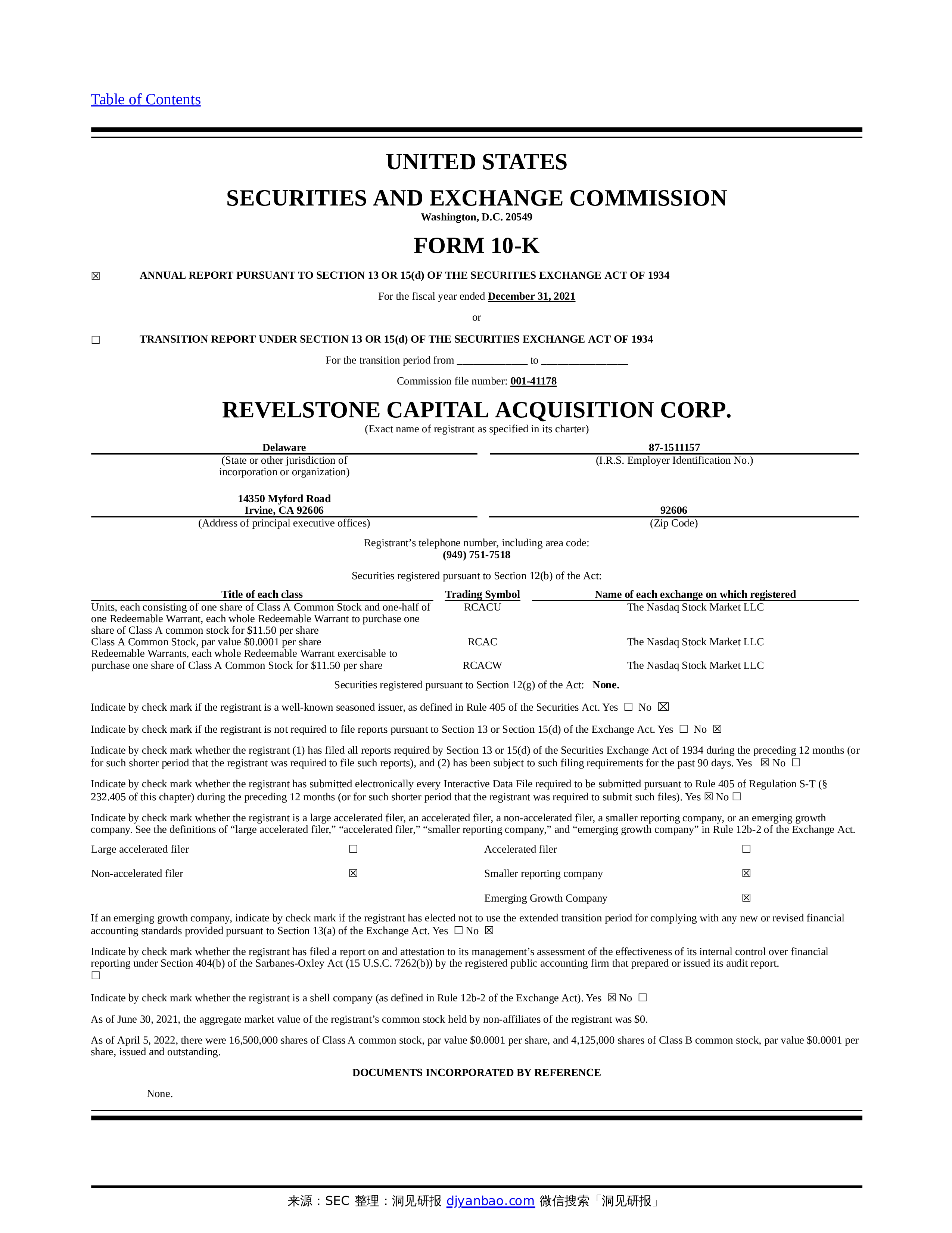 Sal Acquisition Corp - b0fz76e