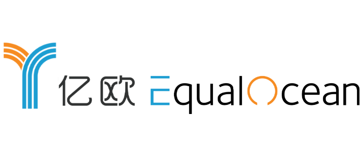 亿欧智库