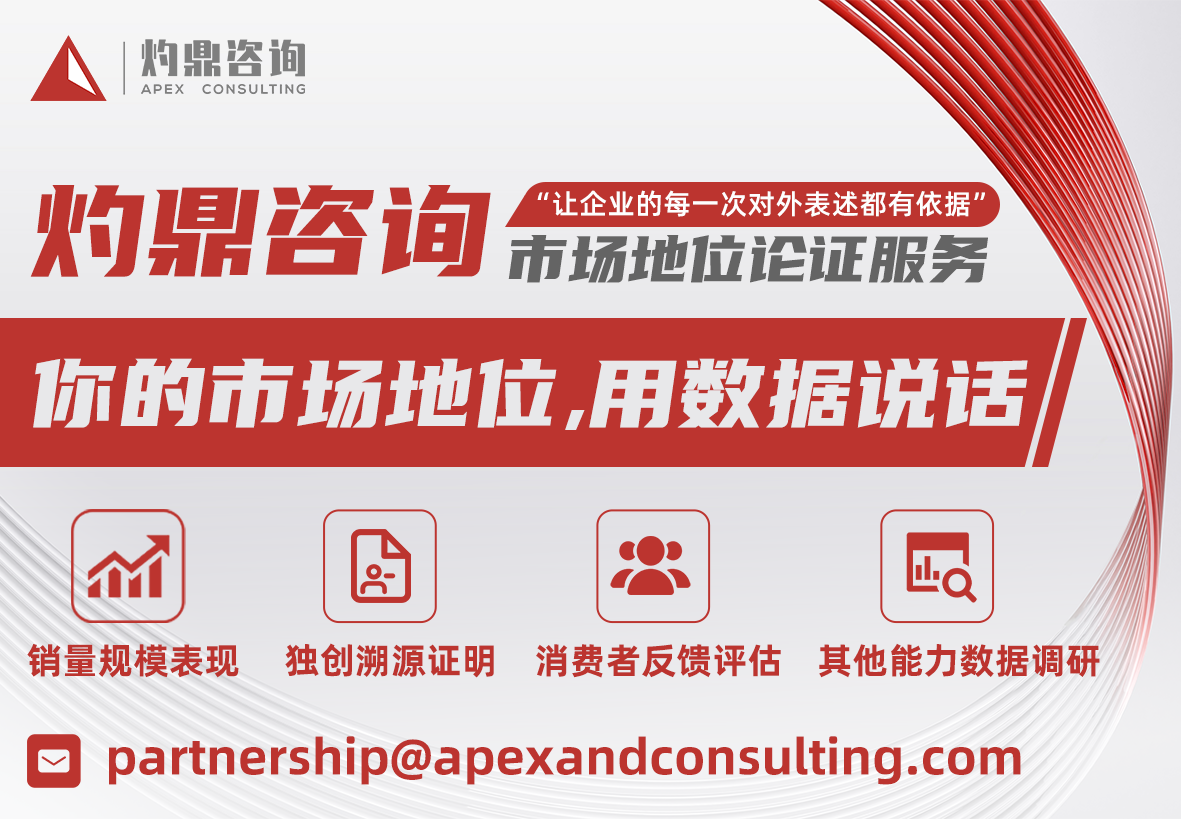 洞见研报-最新行业研究报告下载，券商研报，咨询报告，公司研报